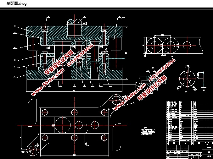 Φ28外舌止动垫圈冲孔落料剪切级进模具设计(含CAD图,SolidWorks三维图)