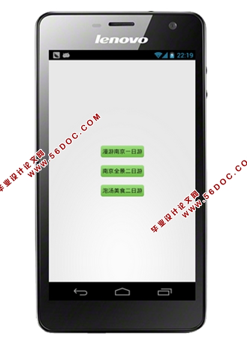 ڰ׿AndroidϾ(ƵԤ)ϵͳAPPʵ(MySQL)