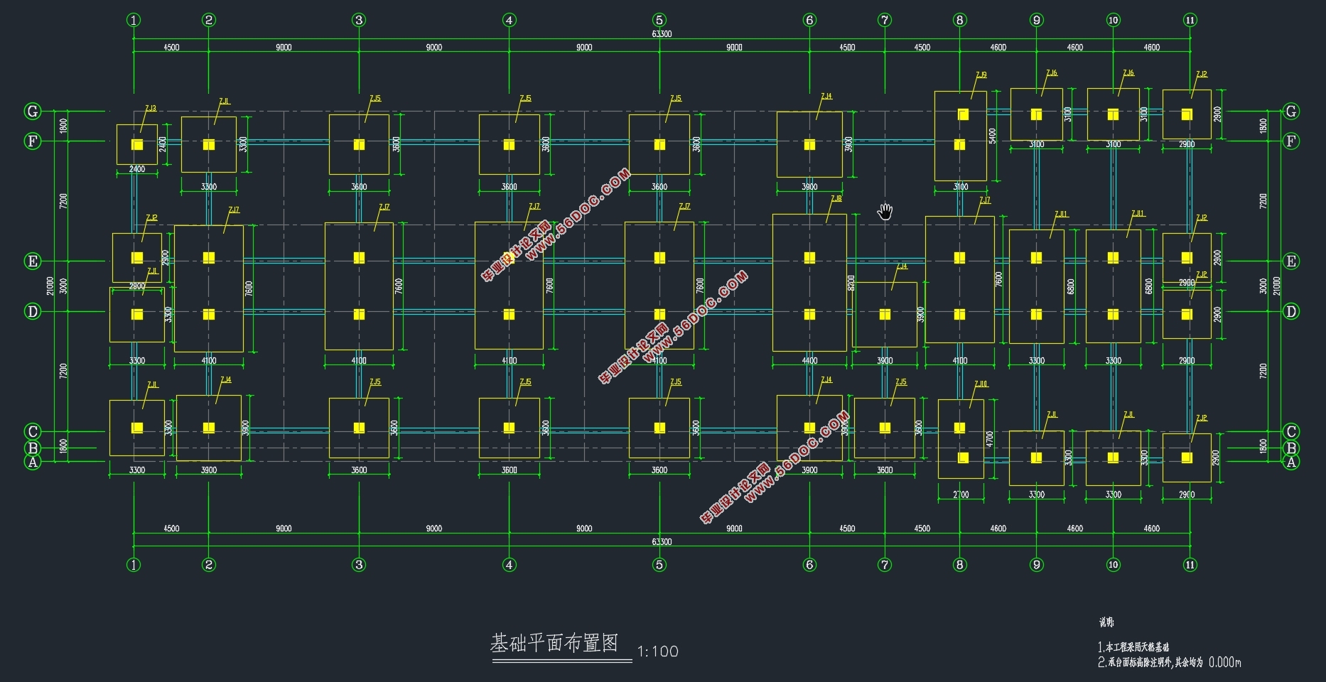 五层6000平米河南洛阳某大学新校区教学楼设计(建筑图结构图)