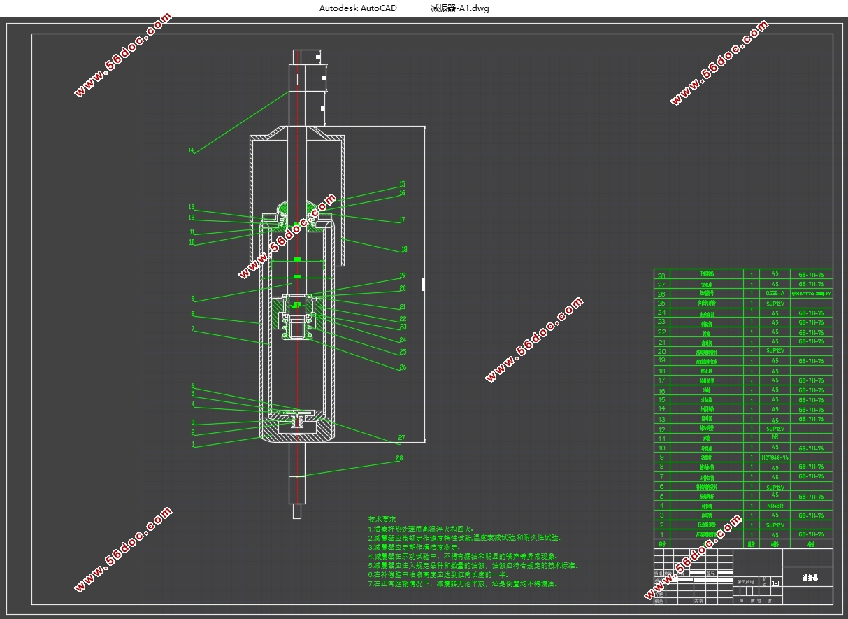 ȼ�ϵ�ع����ͳ��������(��CADͼ,SolidWorks��άͼ)