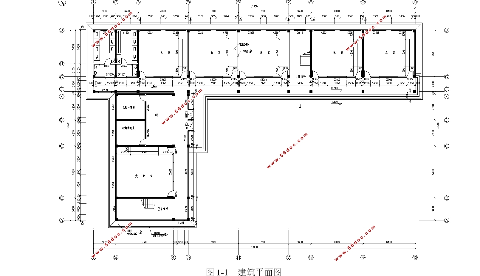 五层宜宾市某职业中学教学楼设计(含建筑结构图,施工组织)