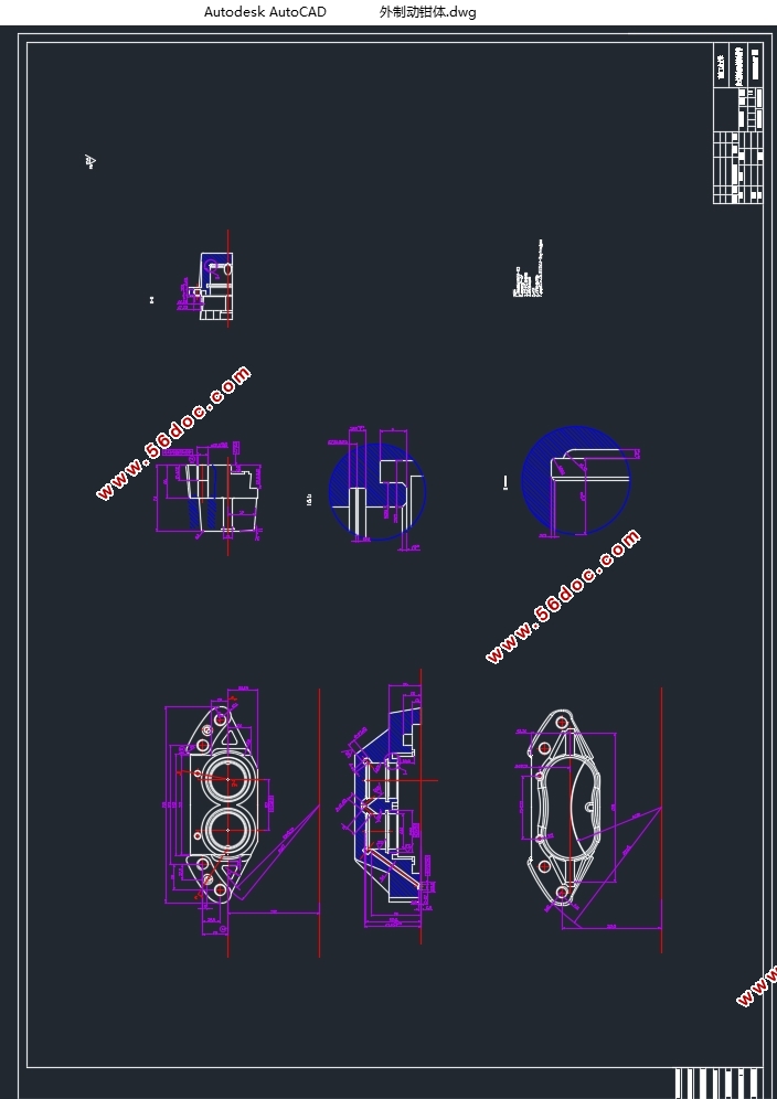 轻型客车盘式制动器内外制动钳体三维建模及强度计算